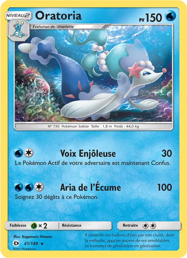 Carte Pokémon Oratoria 41