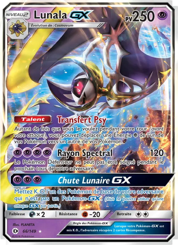 Carte Pokémon Lunala GX 66