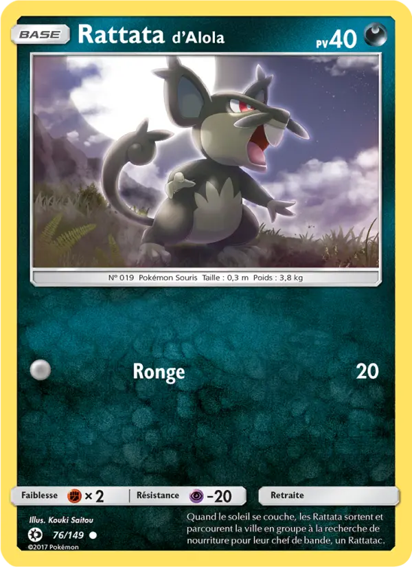 Carte Pokémon Rattata d’Alola 76