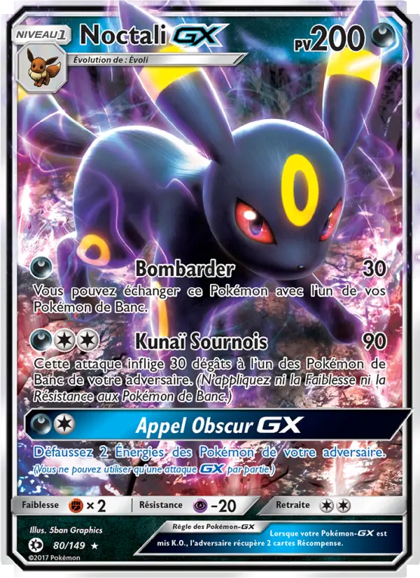 Carte Pokémon Noctali GX 80