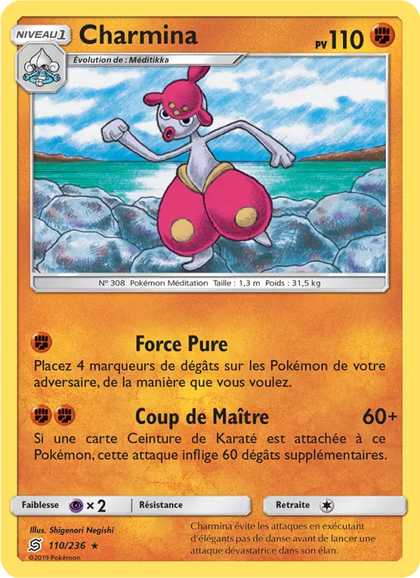Carte Pokémon Charmina 110