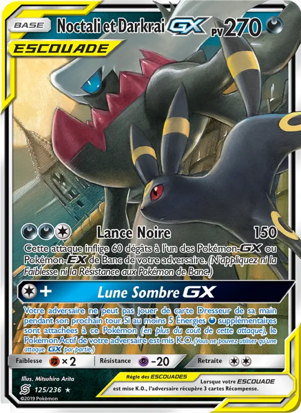 Carte Pokémon Noctali et Darkrai GX 125