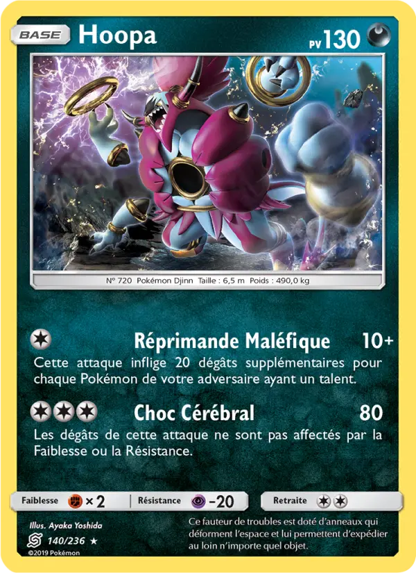 Carte Pokémon Hoopa 140