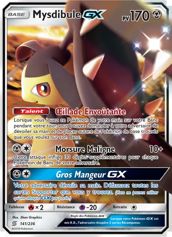 Carte Pokémon Mysdibule GX 141