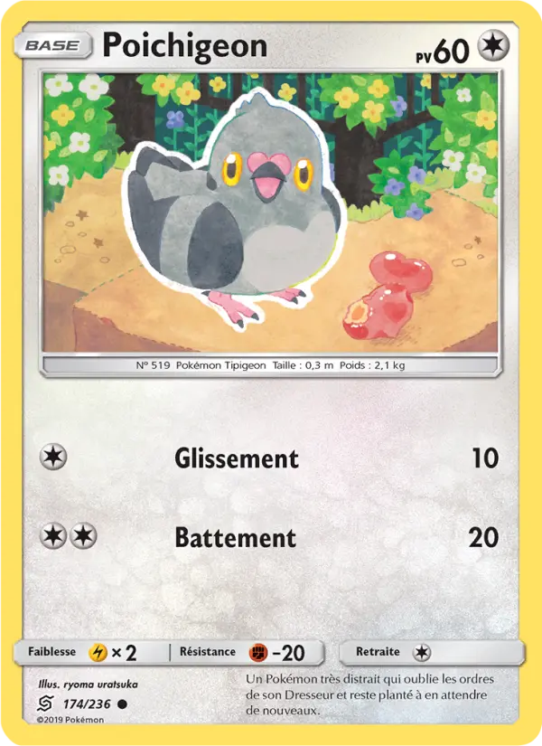 Carte Pokémon Poichigeon 174