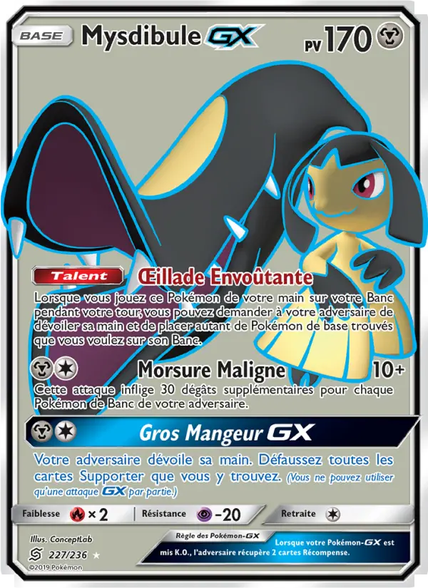 Carte Pokémon Mysdibule GX 227