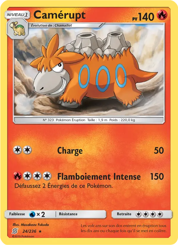 Carte Pokémon Camérupt 24