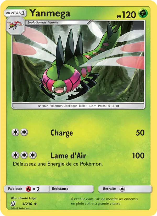 Carte Pokémon Yanmega 3