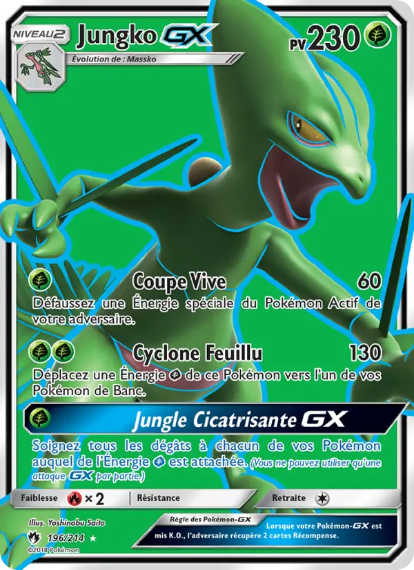 Carte Pokémon Jungko GX 196