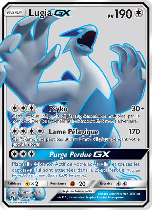 Carte Pokémon Lugia GX 207