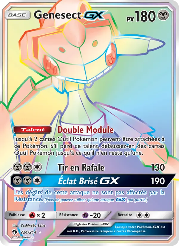 Carte Pokémon Genesect GX 224
