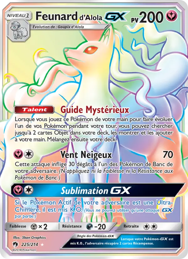 Carte Pokémon Feunard d’Alola GX 225