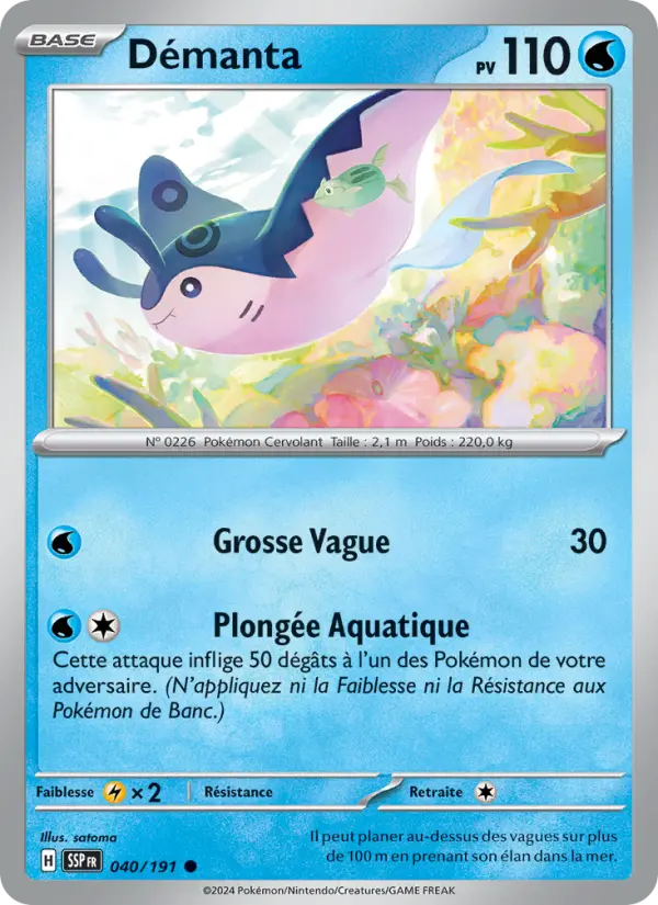 Carte Pokémon Démanta 040