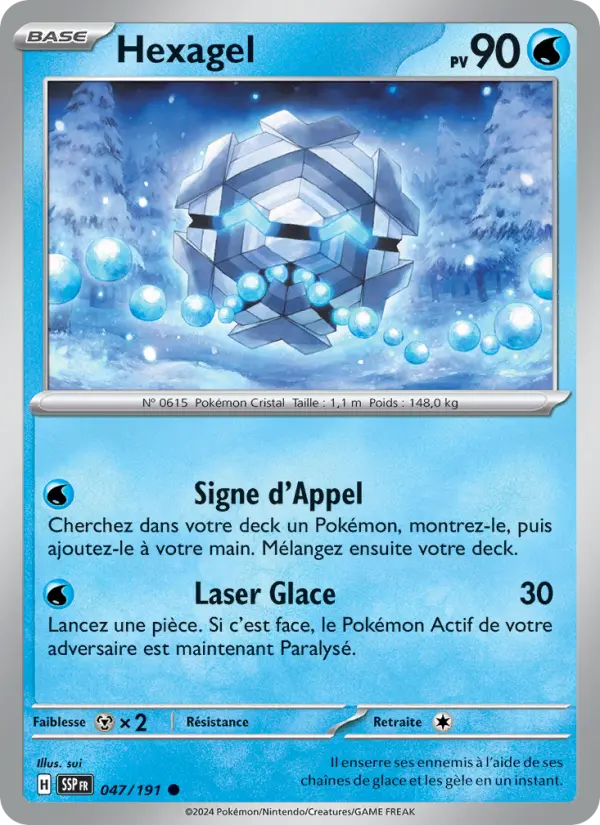 Carte Pokémon Hexagel 047