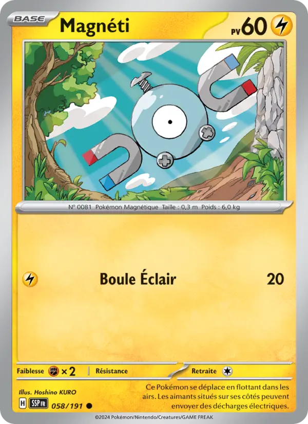 Carte Pokémon Magnéti 058