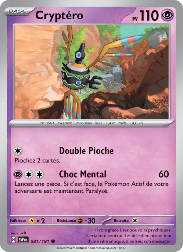 Carte Pokémon Cryptéro 081