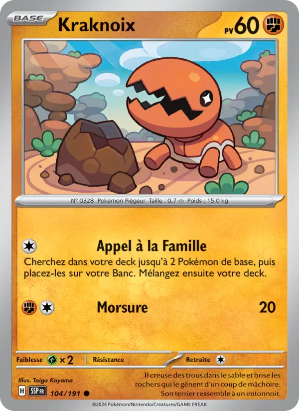 Carte Pokémon Kraknoix 104
