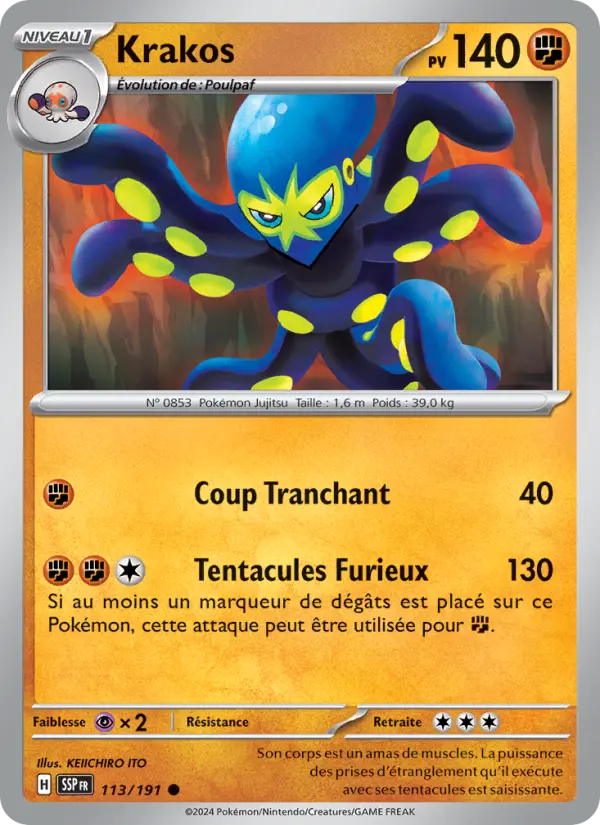 Carte Pokémon Krakos 113