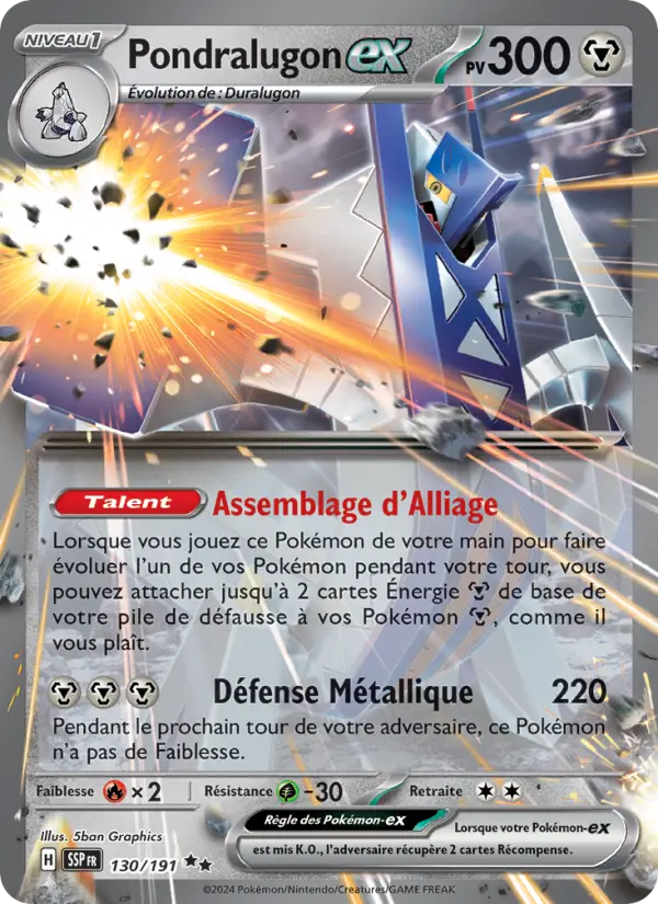 Carte Pokémon Pondralugon-ex 130