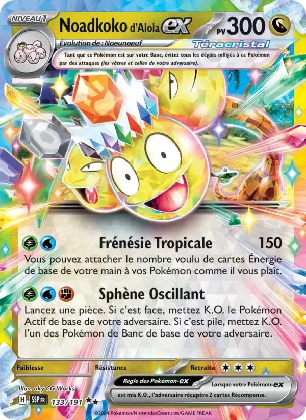 Carte Pokémon Noadkoko d'Alola-ex 133