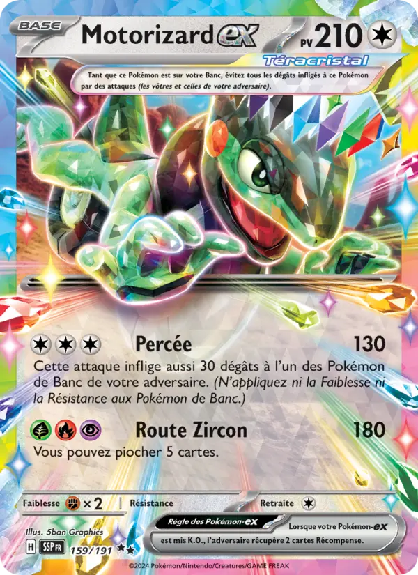 Carte Pokémon Motorizard-ex 159