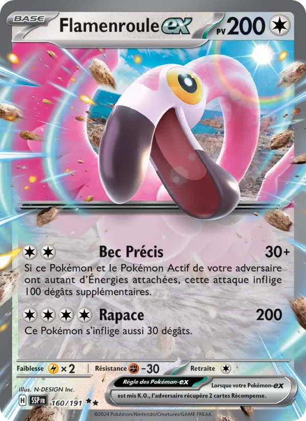 Carte Pokémon Flamenroule-ex 160