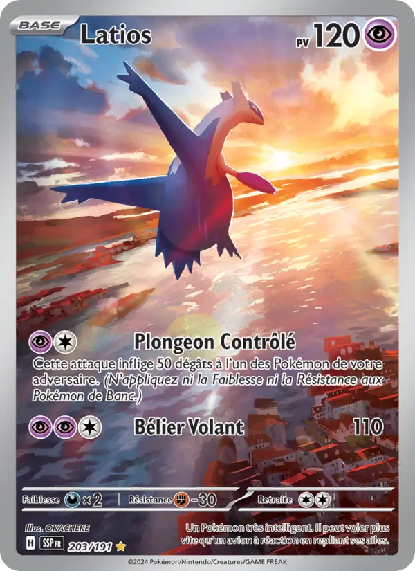 Carte Pokémon Latios 203
