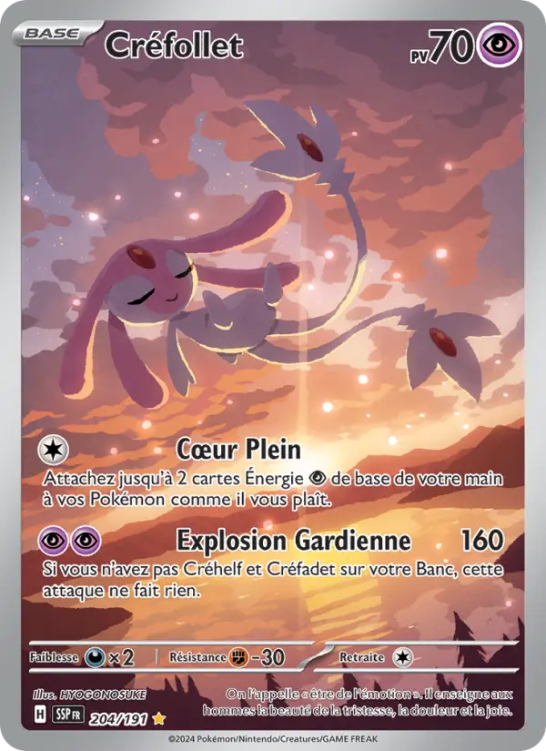 Carte Pokémon Créfollet 204
