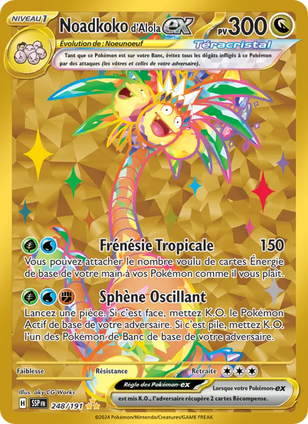 Carte Pokémon Noadkoko d'Alola-ex 248