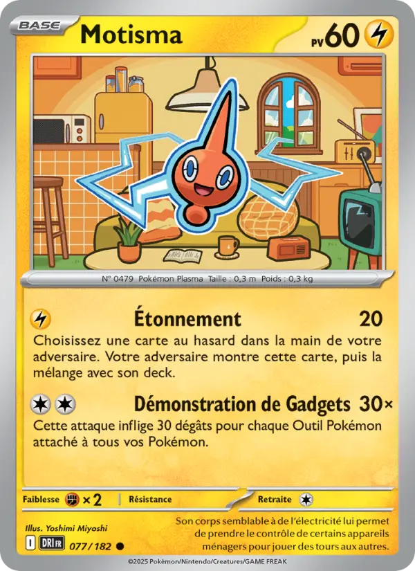 Carte Pokémon Motisma 077