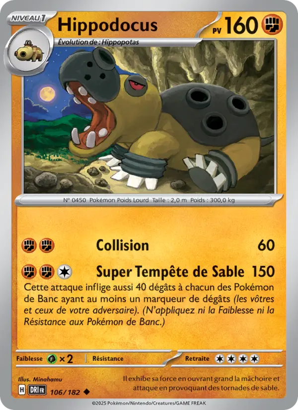 Carte Pokémon Hippodocus 106