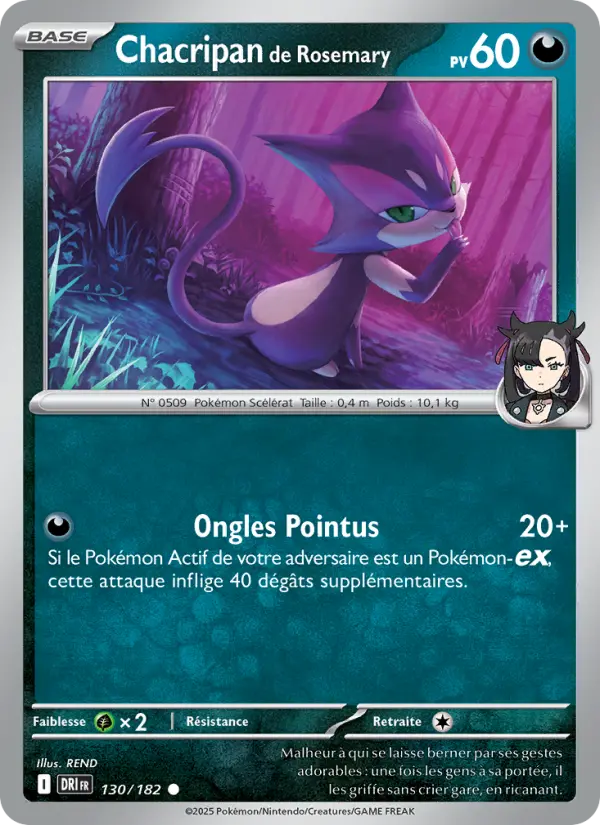 Carte Pokémon Chacripan de Rosemary 130