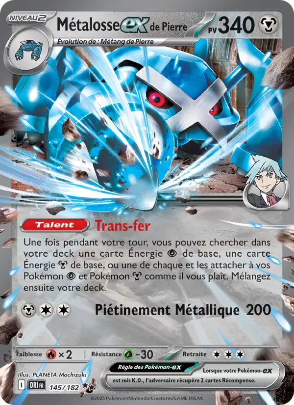 Carte Pokémon Métalosse-ex de Pierre 145