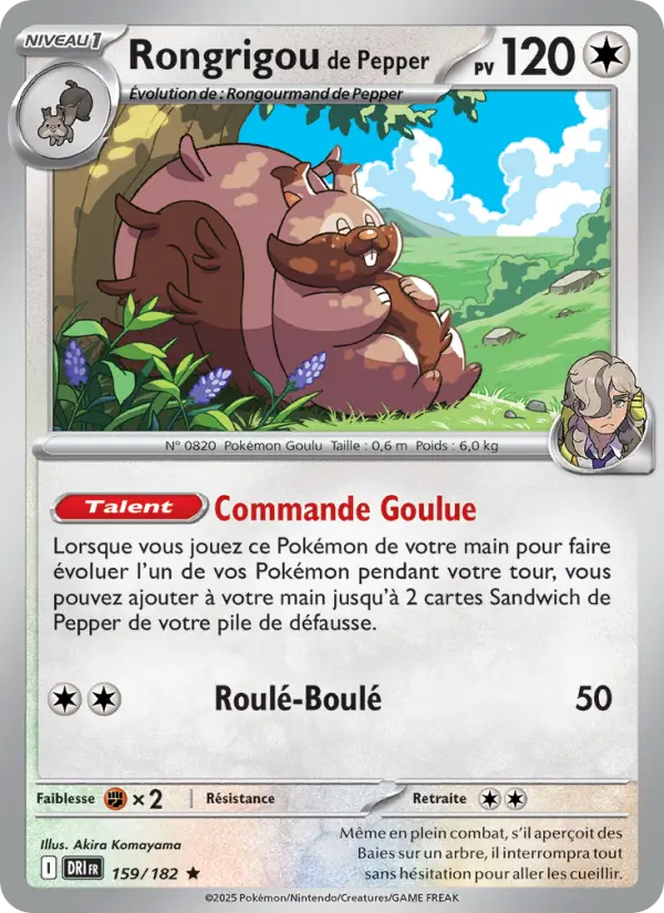 Carte Pokémon Rongrigou de Pepper 159
