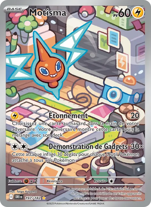 Carte Pokémon Motisma 197