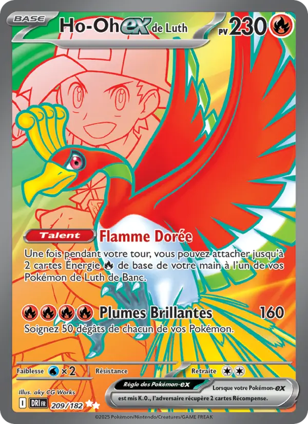Carte Pokémon Ho-Oh-ex de Luth 209