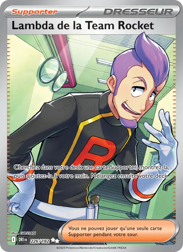 Carte Pokémon Lambda de la Team Rocket 226