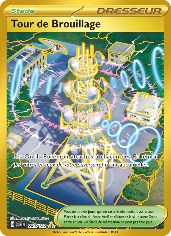 Carte Pokémon Tour de Brouillage 243