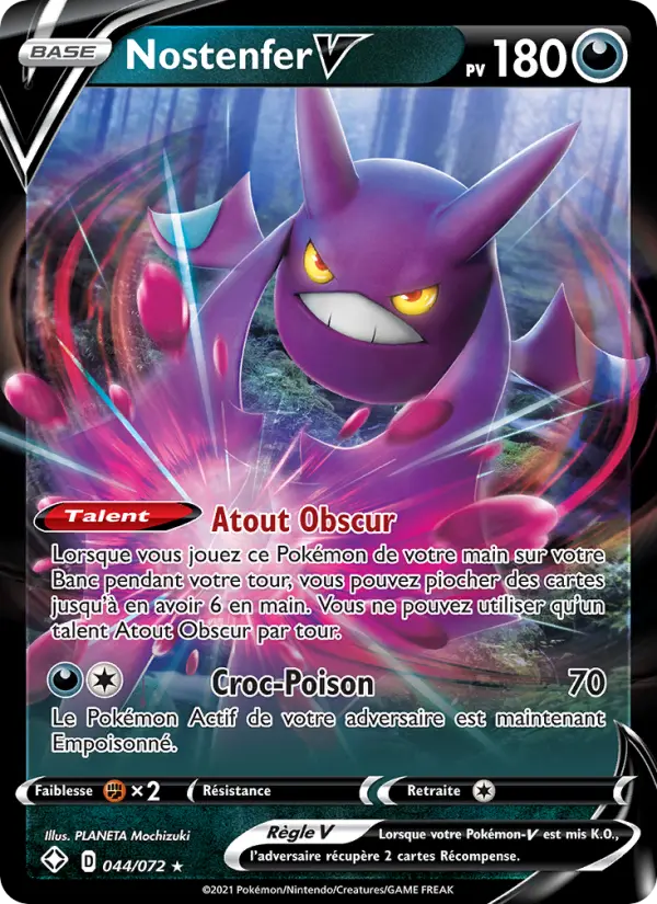 Carte Pokémon Nostenfer V 44