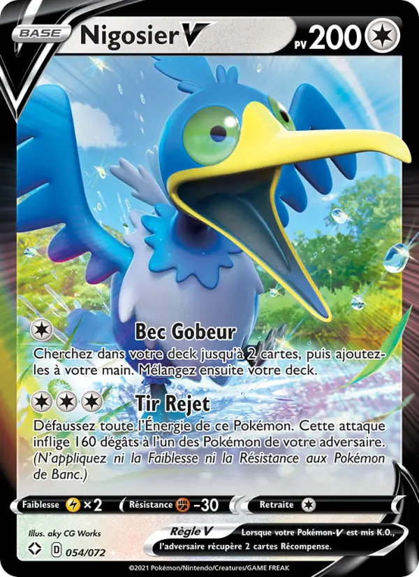 Carte Pokémon Nigosier V 54