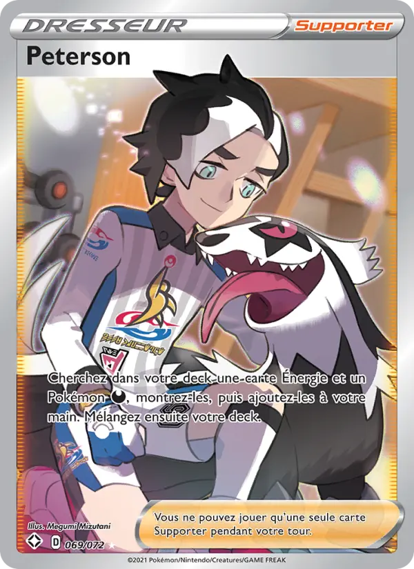 Carte Pokémon Peterson 69
