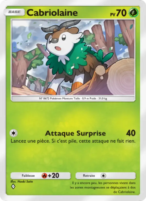 Carte Pokémon Cabriolaine 031