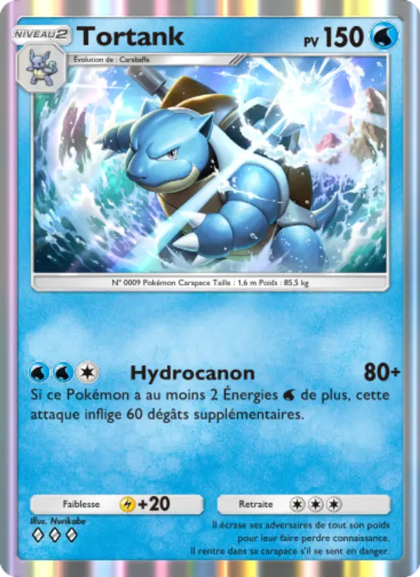 Carte Pokémon Tortank 055