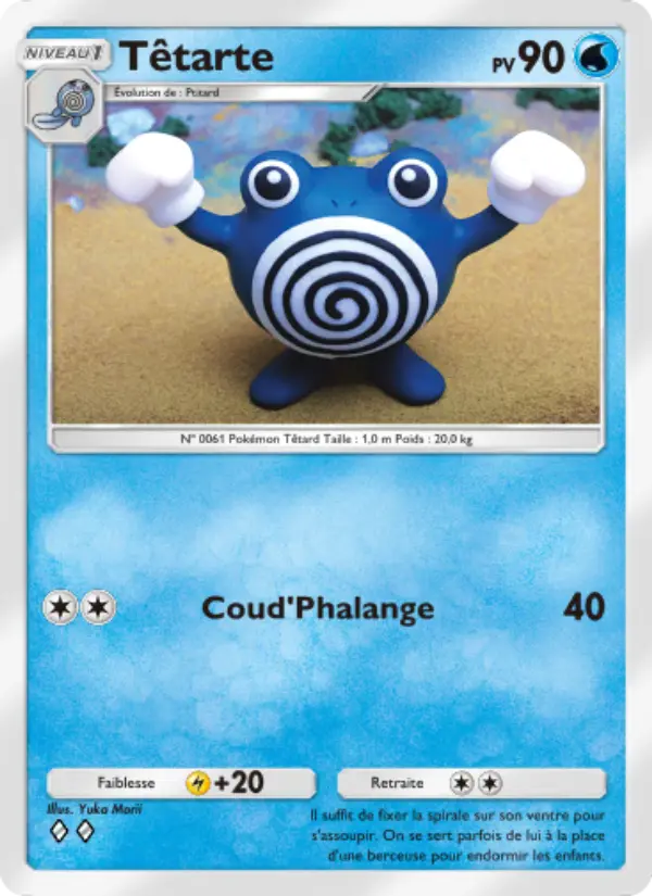 Carte Pokémon Têtarte 060