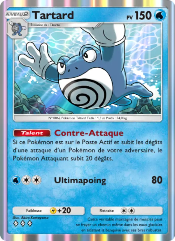 Carte Pokémon Tartard 061