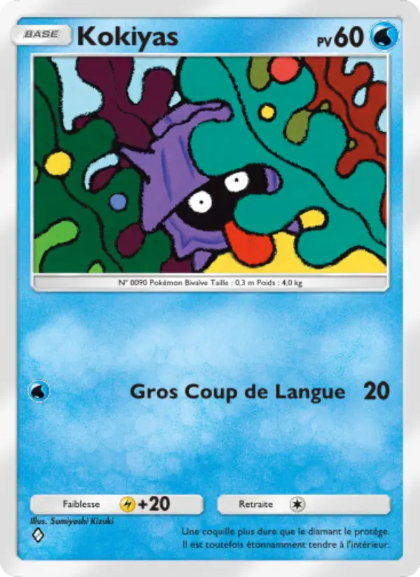 Carte Pokémon Kokiyas 066