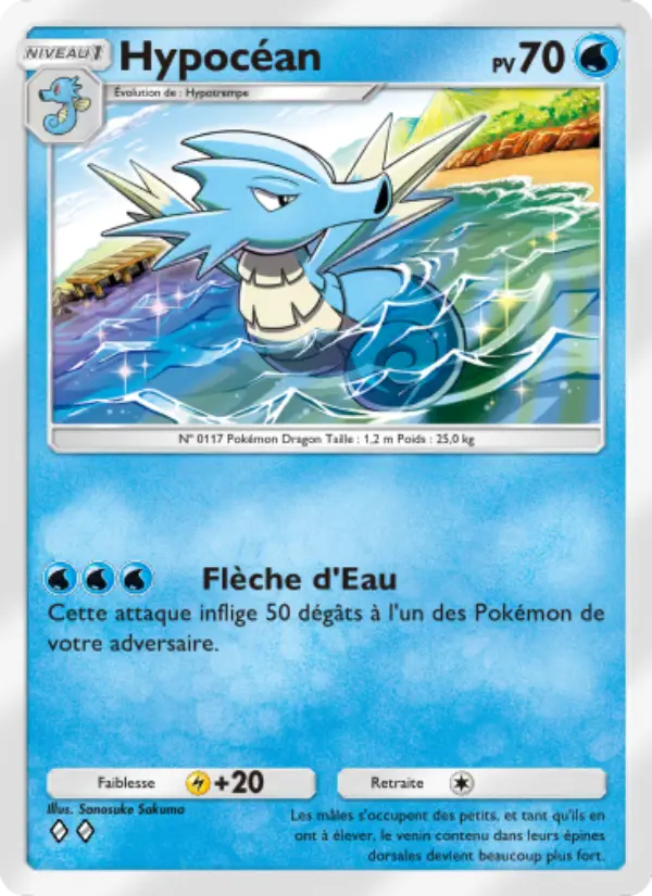 Carte Pokémon Hypocéan 071