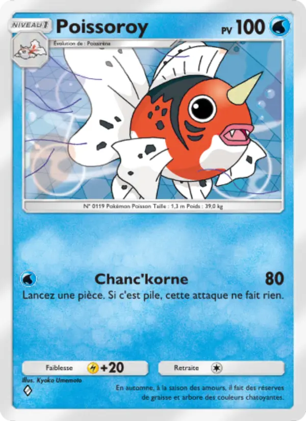 Carte Pokémon Poissoroy 073
