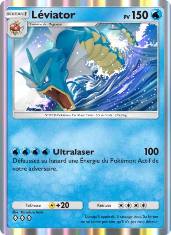 Carte Pokémon Léviator 078