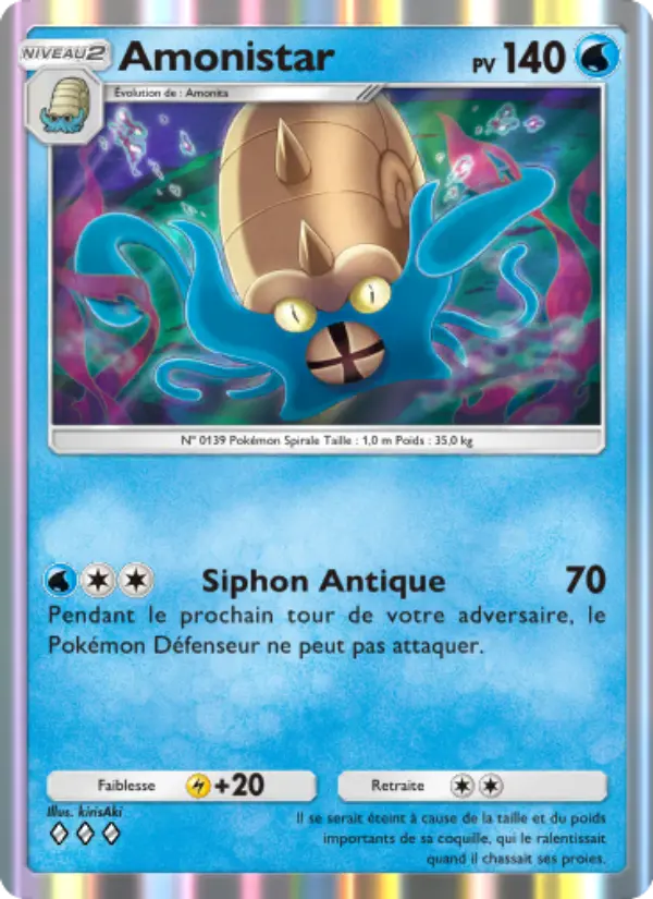 Carte Pokémon Amonistar 082